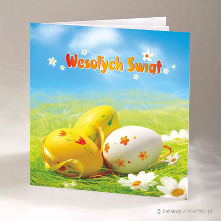 Kartka świąteczna wzór 2.1