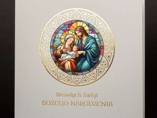 Kartka świąteczna wzór 5.2
