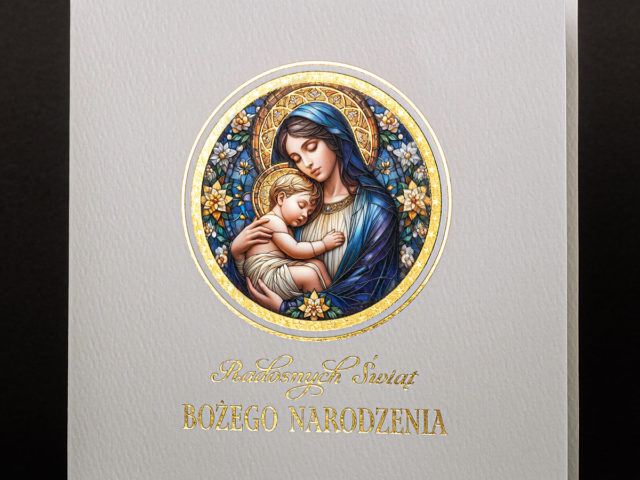 Kartka świąteczna wzór 5.3