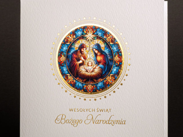 Kartka świąteczna wzór 5.4